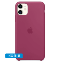 Чехол накладка Apple iPhone 11 Silicone Case - Pomergranate (OEM)
