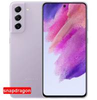 Samsung Galaxy S21 FE 5G 8/256GB Lavender