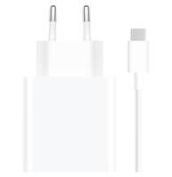 Зарядное устройство для Xiaomi 67W Charging Combo (Type-A)