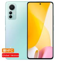 Xiaomi 12 Lite 8/256GB Green
