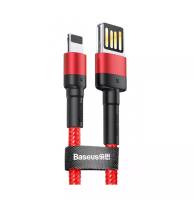 Кабель Baseus Lightning to USB-A Cafule Special Edition 2.4A 1м Red