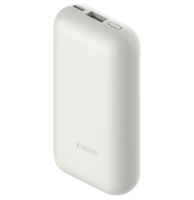 Внешний аккумулятор (павербанк) Xiaomi Mi Power Bank 10000mAh 33W Pocket Version Pro Ivory