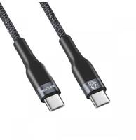 Кабель Remzona Type-C - Type-C 1М 60W