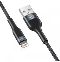 Кабель Remzona USB 2.0 - Lightning 1m CUL1-02BK