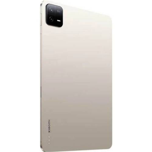 Xiaomi Pad 6 8/128GB Gold EU купити в магазині Easymac