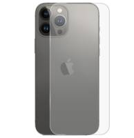 Матовая гидрогелевая пленка на заднюю панель iPhone 13 Pro