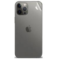 Защитная гидрогелевая плёнка на заднюю панель Easybrand для iPhone 12 PRO MAX