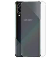 Матова гідрогелева плівка на задню панель Samsung Galaxy A50s