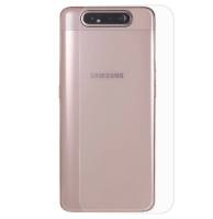 Гидрогелевая пленка на заднюю панель Samsung Galaxy A80