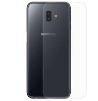 Гидрогелевая пленка на заднюю панель Samsung Galaxy J6 Plus