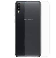 Гидрогелевая пленка на заднюю панель Samsung Galaxy M10