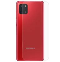 Гидрогелевая пленка на заднюю панель Samsung Galaxy Note 10 Lite
