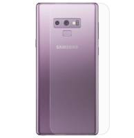 Гидрогелевая пленка на заднюю панель Samsung Galaxy Note 9