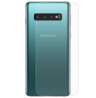 Гидрогелевая пленка на заднюю панель Samsung Galaxy S10