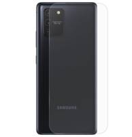 Гидрогелевая пленка на заднюю панель Samsung Galaxy S10 Lite