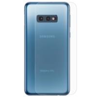 Гидрогелевая пленка на заднюю панель Samsung Galaxy S10e