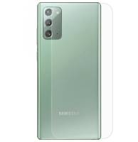 Гидрогелевая пленка на заднюю панель Samsung Galaxy Note 20 Ultra