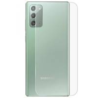Матова гідрогелева плівка на задню панель Samsung Galaxy Note 20