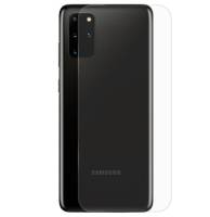 Гидрогелевая пленка на заднюю панель Samsung Galaxy S20 Plus