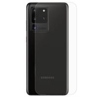 Гидрогелевая пленка на заднюю панель Samsung Galaxy S20 Ultra