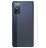 Гидрогелевая пленка на заднюю панель Samsung Galaxy S20 FE