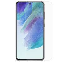 Гідрогелева плівка на екран Samsung Galaxy S21 FE