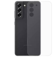 Гидрогелевая пленка на заднюю панель Samsung Galaxy S21 FE