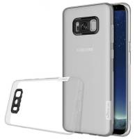 NILLKIN Nature TPU Samsung G955 (S8 Plus) White