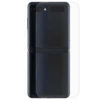 Гидрогелевая пленка на заднюю панель Samsung Galaxy Z Flip