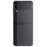 Гидрогелевая пленка на заднюю панель Samsung Galaxy Z Flip 3