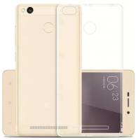 Чохол-накладка Ultra Thin Silicon Remax 0.2 mm Xiaomi Redmi 3s/3 Pro Black