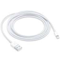Кабель Apple Lightning to USB Type-A (2m) MD819AM