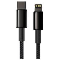 Кабель Baseus Lightning to USB-C Tungsten Gold PD 20W (1m) - Black