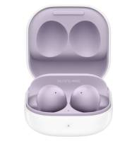 Наушники Samsung Galaxy Buds2 Lavender