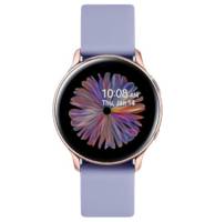 Samsung Galaxy Watch Active 2 40mm Aluminium Absolute Gold (SM-R830NADA)