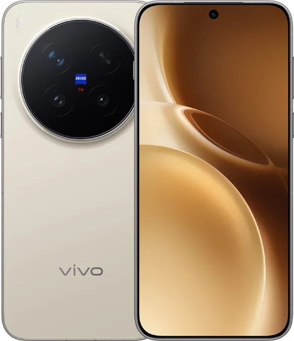 Vivo X300 Pro 16/512 Brown Global купити в магазині Easymac